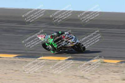 media/Dec-15-2023-Apex Assassins (Fri) [[91f19fb1c7]]/Racer 2/Session 2 (Bowl Exit)/
